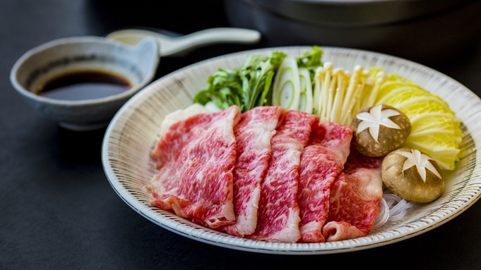 【日帰り・ご昼食】〜国産ブランド牛「但馬牛会席」コース〜